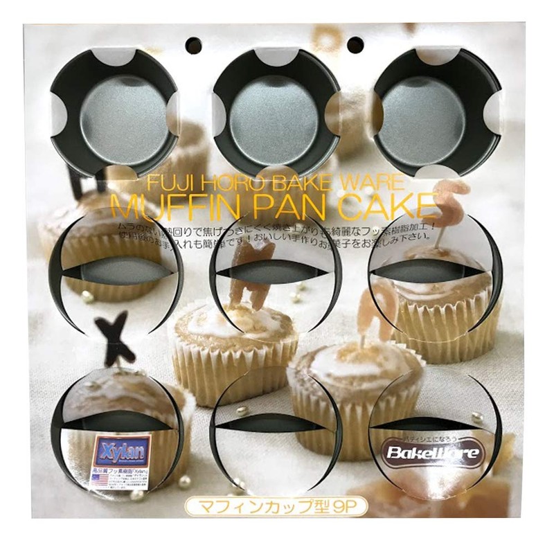FUJIHORO 57303 Muffin Tin Bakeware, Easy Removal From Mold, 9-Cup