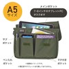 Lihit Lab A7575-24 Smart Fit Carrying Pouch A5 Black