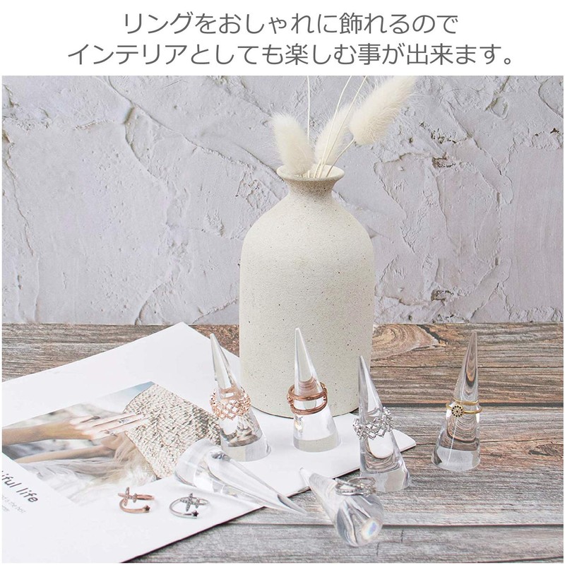 ColorfylCoco 5 Pcs Acrylic Ring Stand Cone Ring Holder Ring