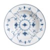 Royal Copenhagen 1061047 Blue Fluted Plain Plate, Deep Plate, 6.7