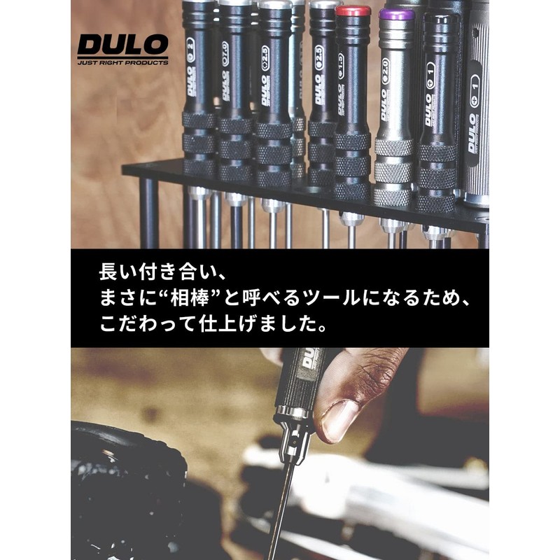 RAYWOOD DULO RC Maintenance Mini Driver Set RC Car Repair