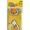 サンリオGudetamaカードファイルケース8ポケット16シートストレージ( Gudegude )