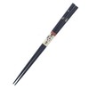 Ishida Shell Craft Abalone Wooden Chopsticks (Natural Wood), Made in