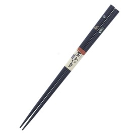 Ishida Shell Craft Abalone Wooden Chopsticks (Natural Wood), Made in Japan, Black
