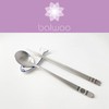 BALWOO [5 Sets] [Made in Korea] Korean Sticky Rice Spoon