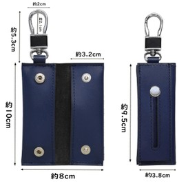 Rakuraku Shop Key Chain, Cowhide Leather, Coin Purse, Genuine Leather, Wallet, Key Charm, Key Case, Keys, Holds 1 Keys, Men's, Leather, Coin Case, Small Wallet, Minimalist, navy