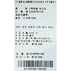 Esquire (신세계마산점)소가죽3단 장지갑 ECDSPR611RE (Sinsagae Masan Store) Cowhide 3-fold Long