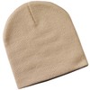 Sportsman Blank 8'' Knit Camel