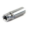 11mm 1/4" Drive Double Deep Metric Socket Single Hex /