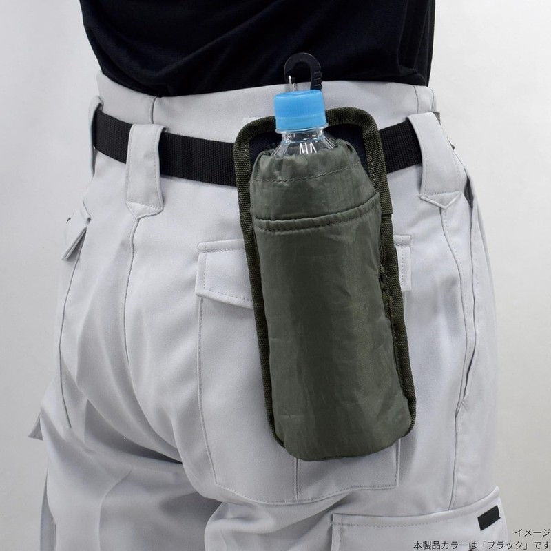 Takagi Portable Bottle Keeper, Black, Plastic Bottle, Portable, Storage, Folds
