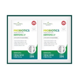 Natural Remix [선물세트] 내추럴이믹스 포스트바이오틱스 100억 유산균 프로바이오틱스17 (4개월분) [Gift Set] Natural Remix Postbiotics 10 Billion Probiotics 17 (4-Month Supply)