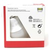 IKEA RYET Bulb, 2 Count (Pack of 1), White
