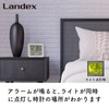 LANDEX YT5277SV1 Digital Clock Radio 3 Unit Temperature Humidity Calendar