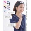 Sanrio SR-5537261KU Character Hair Band Hair Turban Wide Face Wash