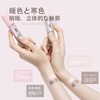 HOJO WOO Double Ended Liquid Contour & Highlighter, Shading &