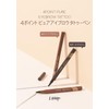 LIPHIP 4 Point Pure Eyebrow Tattoo 02 Light Brown Eyebrow