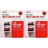 // GQ Lab Cholesterol BBR 70 billion 30 capsules / // 지큐랩 콜레스테롤 BBR 700억 30캡슐 X 2박스