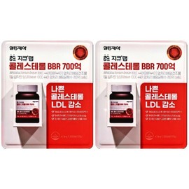 // GQ Lab Cholesterol BBR 70 billion 30 capsules / // 지큐랩 콜레스테롤 BBR 700억 30캡슐 X 2박스