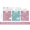 DEEDS AC-01 Professional Japanese Shears Maker Crispy Cutting Scissors for