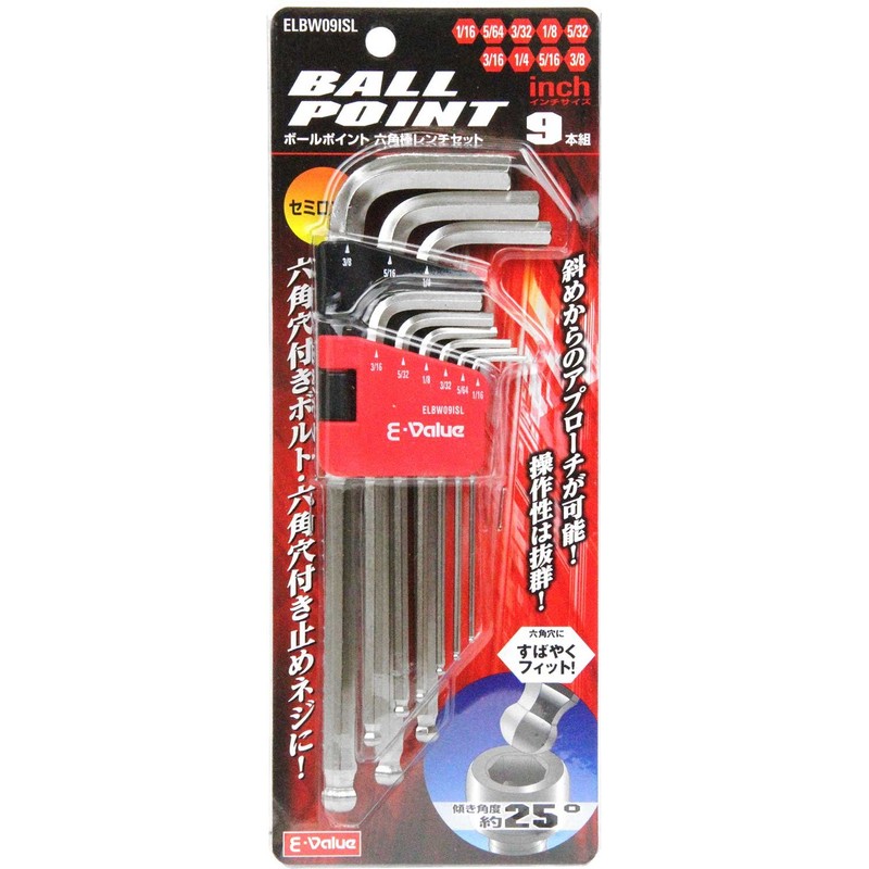E-Value ELBW09ISL Ball Point Hex Key Set, Semi-Long, 9-Piece Set