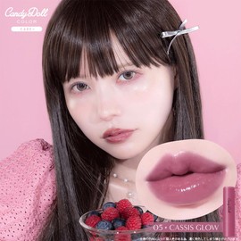 CandyDoll Produced by Tsubasa Masuwaka, Candy Doll, Moisturizing Lipstick, Sheer Color, Moisturizing, Lip Balm, Shiny Lip, Blue Color, Transparency (<05>Cassis Glow)