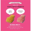 Icle Kids Bone Building Calcium Vitamin D Kkumi 90 /