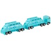 Tomica Long Type Tomica No. 129 Ube Kosan Double Trailer
