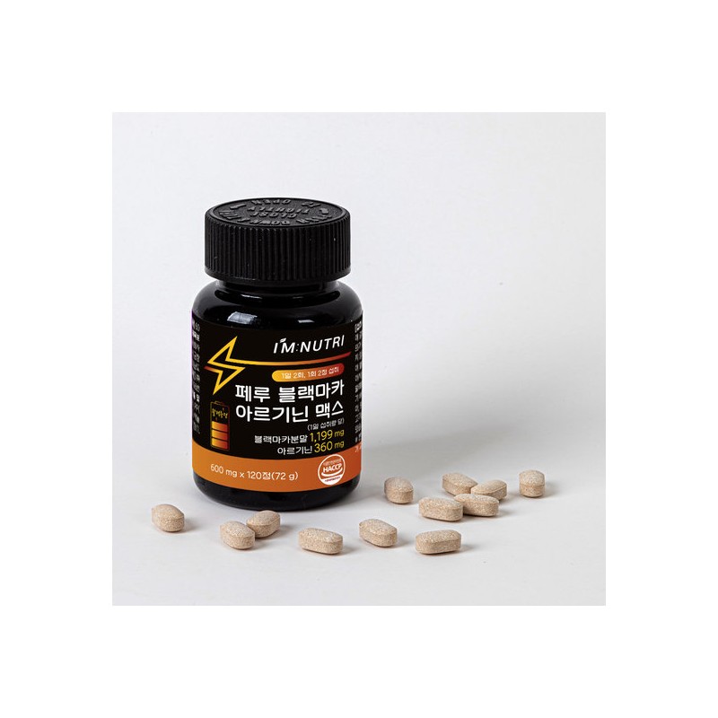 I'm Nutri Peru Black Maca Arginine Max 6 Boxes /