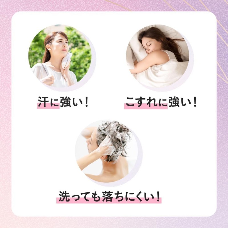 Kao Brone Touch Magic Ash Brown 0.5 fl oz (14