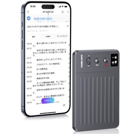 CHIME NOTE PRO AI Voice Recorder, No Transcription & Summary Charges, IC Recorder, GPT-4o Linkage, 60 Hours Continuous Recording, Small, One-Touch Recording, 64 GB, Call Recording, Online