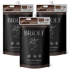 [7 in 1 / Gray Hair Care] Cream Shampoo, Henna, Gray Hair Shampoo, Color Shampoo, Color Treatment, Shampoo, Botanical, Women's, Men's, Briore, Brown, 8.8 oz (250 g), Set of 3