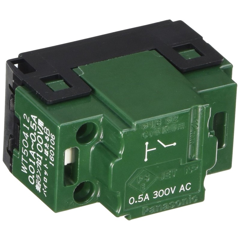 Panasonic WT50412 Wide Switch