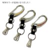 Dickies New Colors! DS054NCS1 Simple Carabiner Keychain Silver and White
