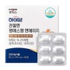 Ildong Foodis Hymune MSM NJ for joints 66g, 60 tablets, 1 unit / 일동후디스 하이뮨 관절엔 엠에스엠 엔에이지 66g, 60정, 1개