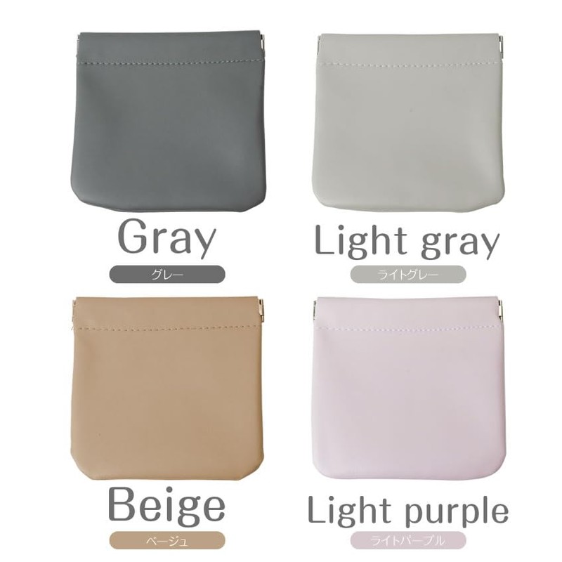 KOYOKOMA Mini Pouch, Pouch, Small Item, Compact, Cute, Fashionable, PU