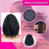 VAVANGA 14inch Short Afro Kinky Curl Drawstring Ponytail Deep Curly