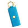Agility affa "Balquet" Key Case, Slim, Compact, Vertical Type, 3