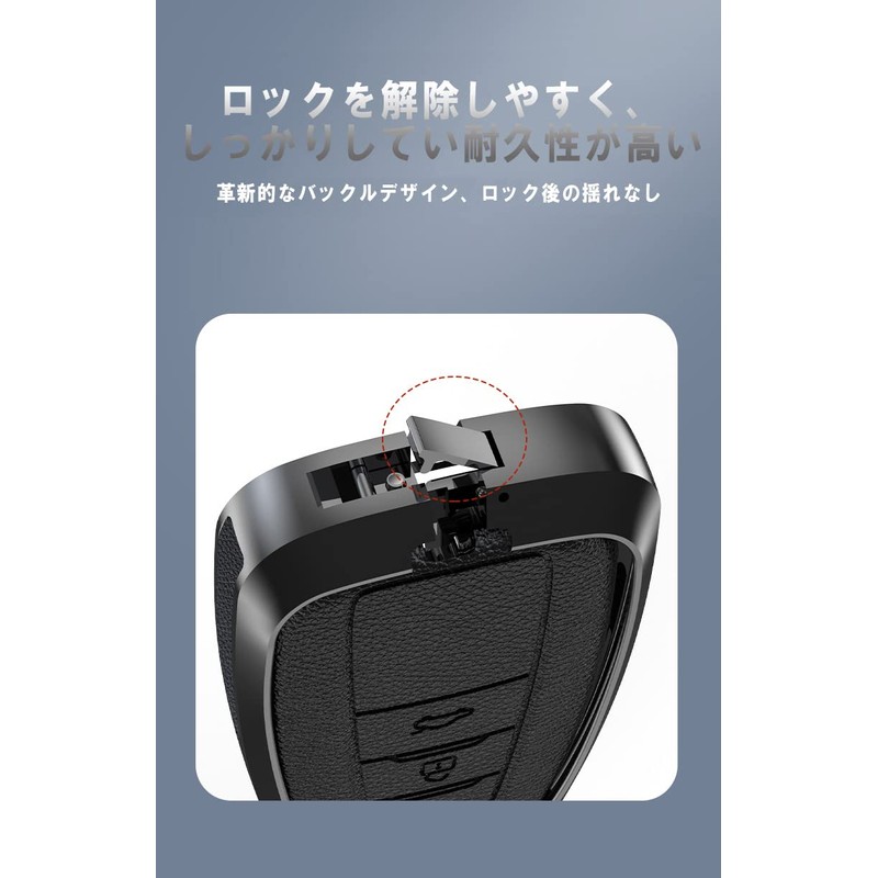 Key Case, Key Holder, Key Cover, Key Protection, For Toyota