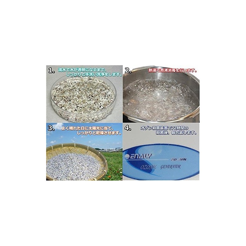 Natural Oyster Shell Ozone Sterilization Hand Wash Volley Powder 50g