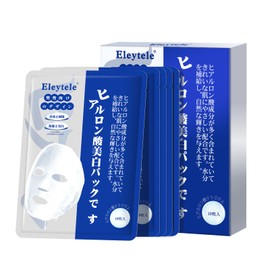 (For Men) Face Sheet Mask, Skin Tightening & Moisturizing, Suitable for Dry & Oily Skin, Gentle on Sensitive Skin, Refreshing in 10 Minutes, Pack of 10