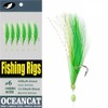 OCEAN CAT 10 Packs Green Feather Fish Skin 6 Hooks