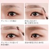 Eyebrow Template, 24 Types, Beautiful Eyebrows, Eyebrow Makeup, Beauty, Care,