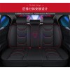Black Red PU Leather Car Seat Cover Front + Rear