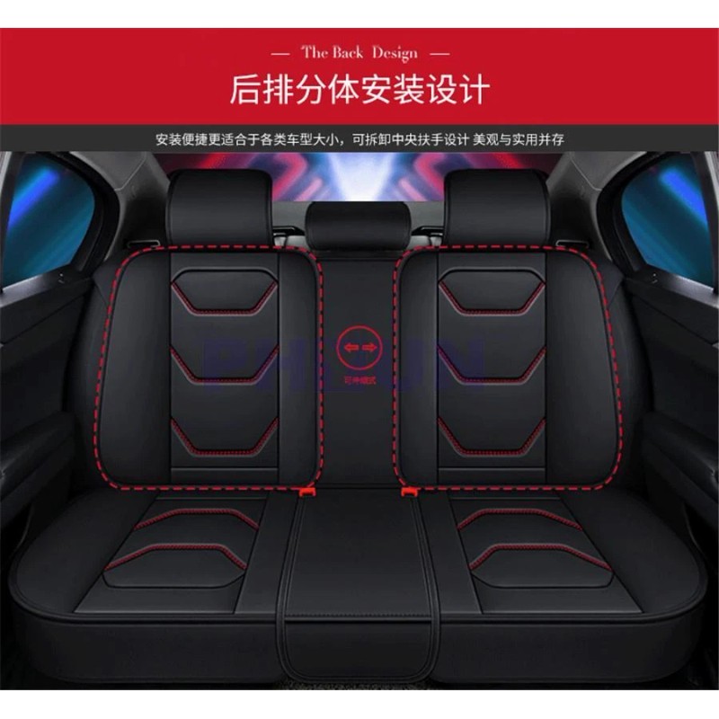 Black Red PU Leather Car Seat Cover Front + Rear