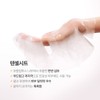 비앤비지 스킨부스터 플라센타 릴렉싱 마스크팩, 1개입, 30개 B&BG Skin Booster