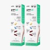 Ring Tea All Care 4.0 30 sachets, 2 packs /