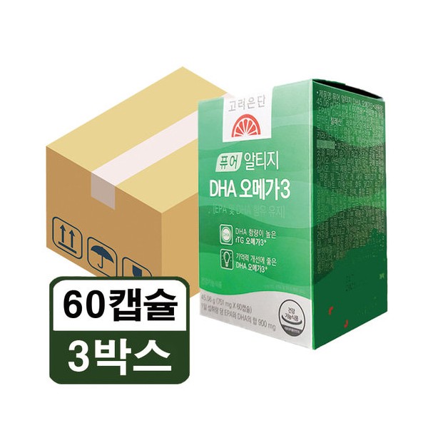 Korea Eundan Pure Altige DHA Omega 3 60 capsules 3 boxes EW / 고려은단 퓨어 알티지 DHA 오메가3 60캡슐 3박스EW