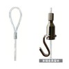 Fukuikinzokukogei 881-10 Wire Wire Diameter 5.1 x Length 3.3 ft