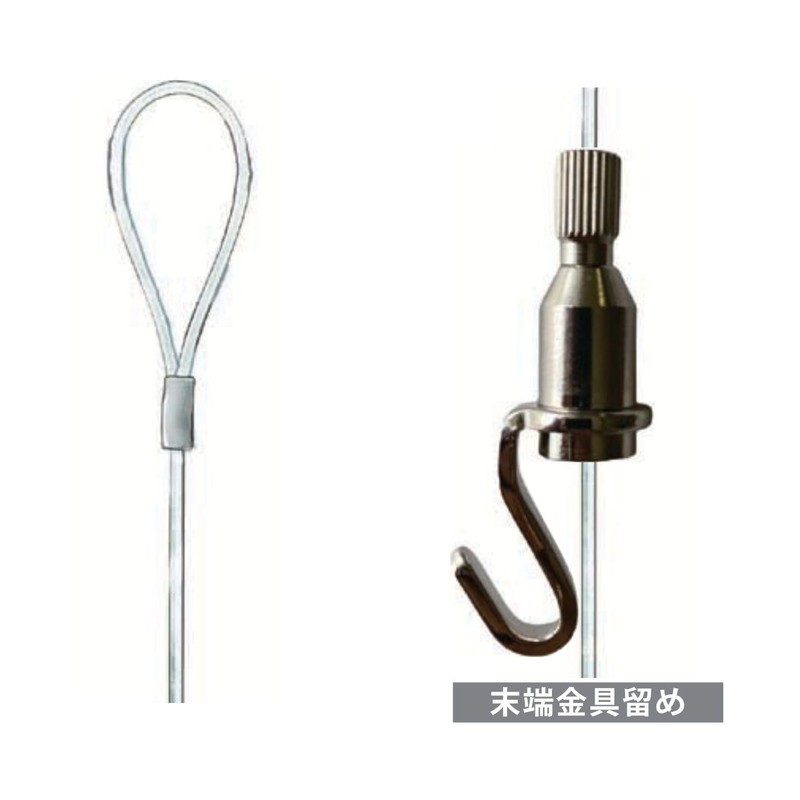 Fukuikinzokukogei 881-10 Wire Wire Diameter 5.1 x Length 3.3 ft