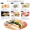 KitchenNista Kitchen Wrap, Household Wrap, Made in Japan, Clear, Approx.